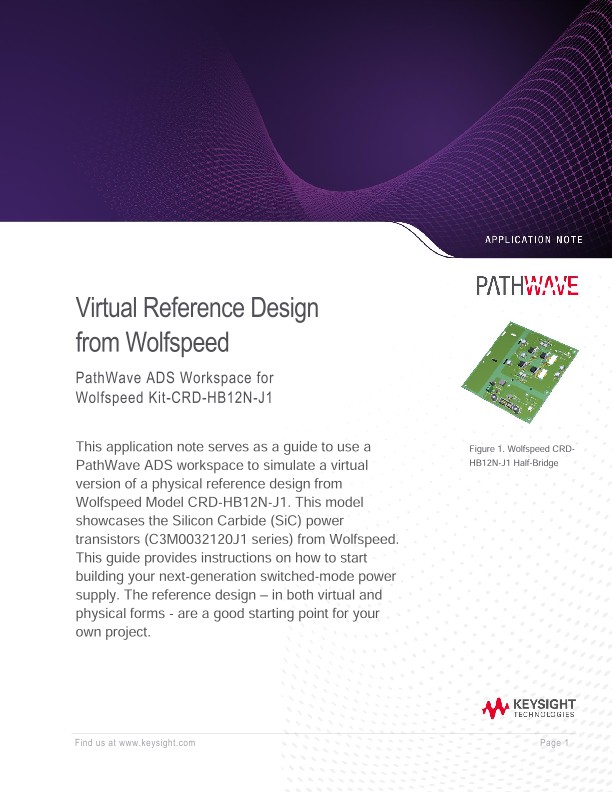 Virtual Reference Design from Wolfspeed