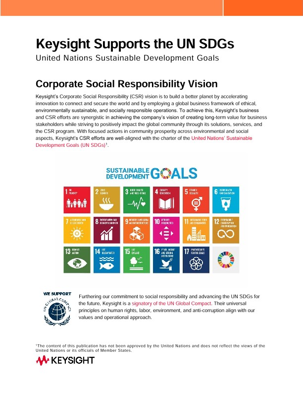 Keysight Supports the UN SDGs